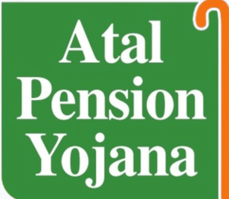 Atal Pension Yojana सरकार का नया एलान l लोगो को मिलेगी दोगुना आय l Sarkar New Update 2024