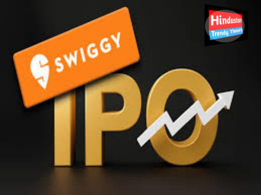 Swiggy IPO: क्या है आपके लिए मुनाफे का मौका या जोखिम? जानें पूरी कहानी